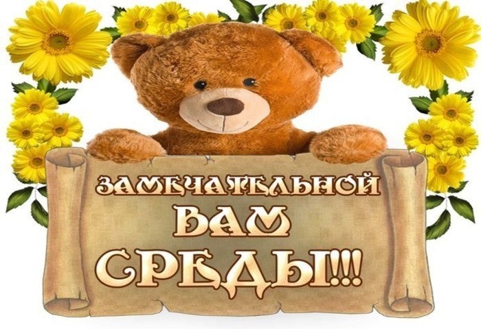Открытки